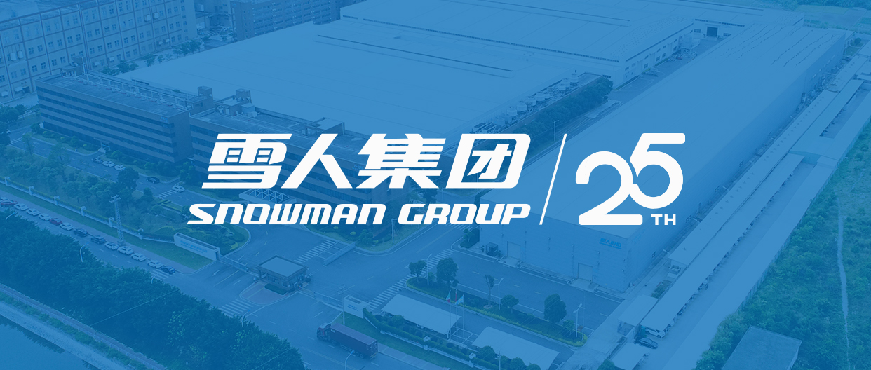 pp电子动态| 喜报！pp电子集团荣获福建省科技进步一等奖！